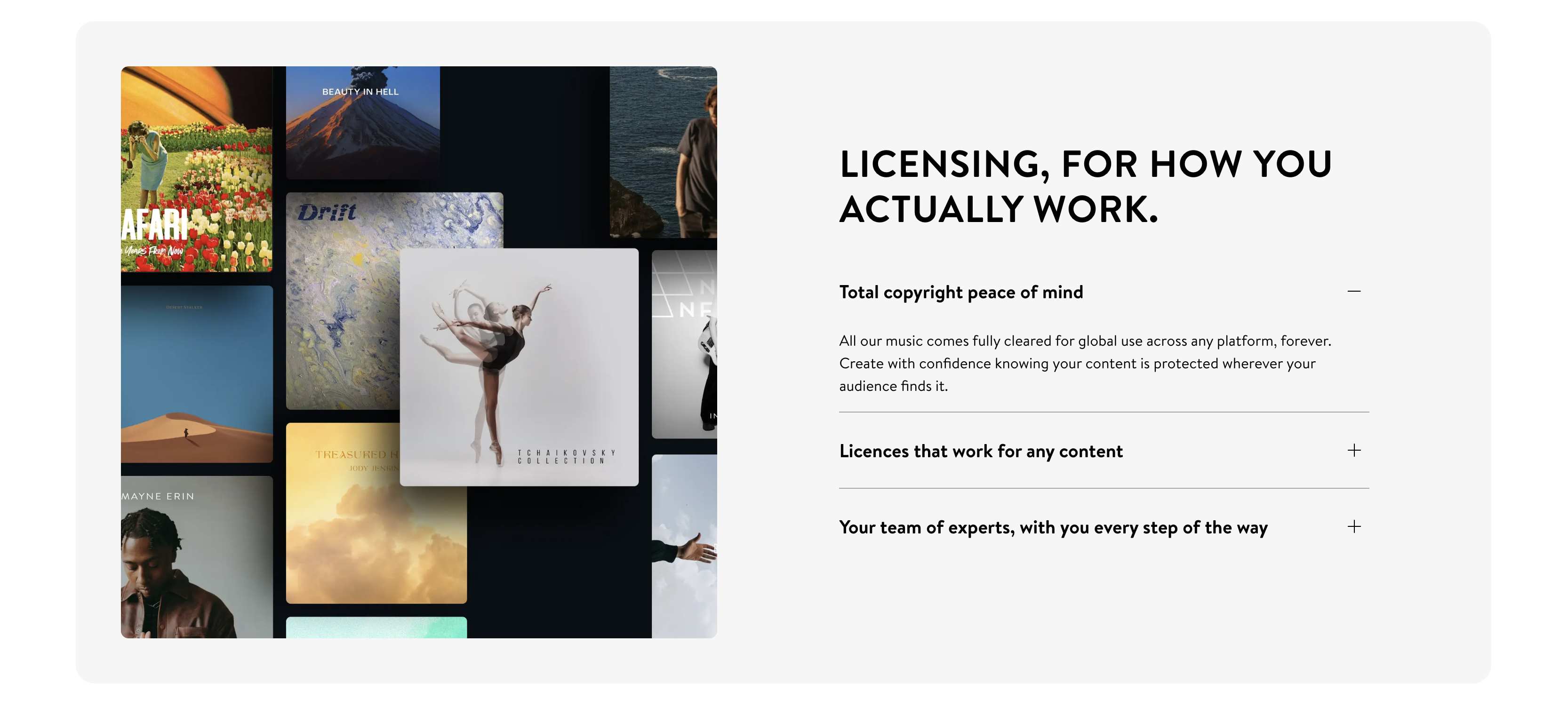 audionetwork 版权音乐